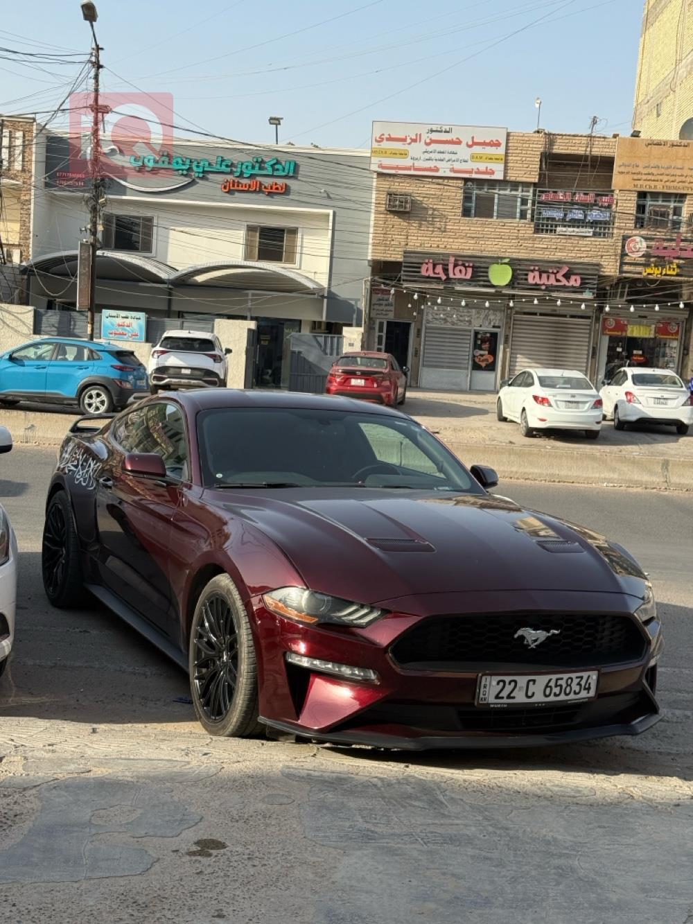 Ford Mustang